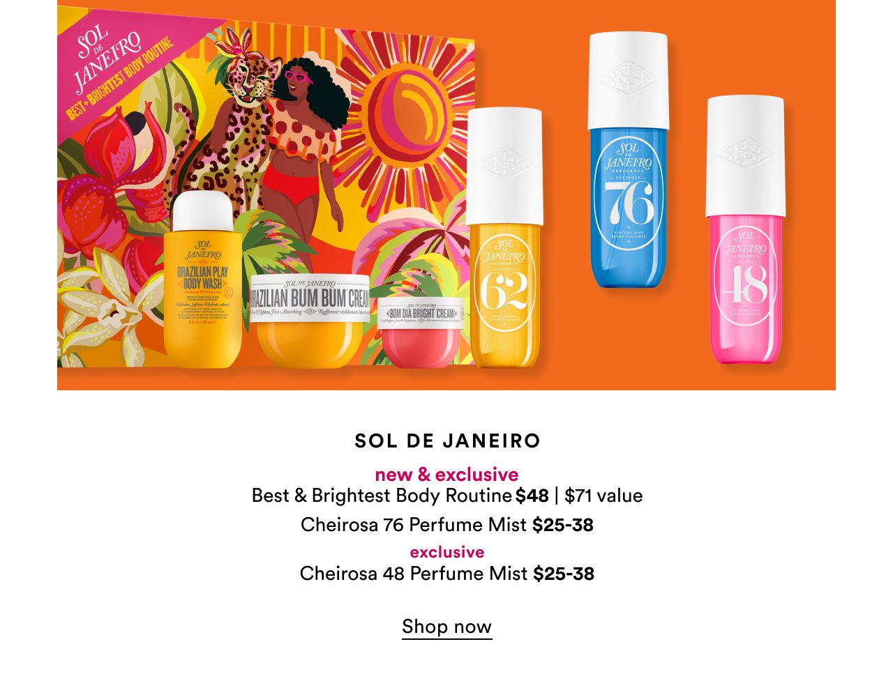 Sol de Janeiro | Shop now