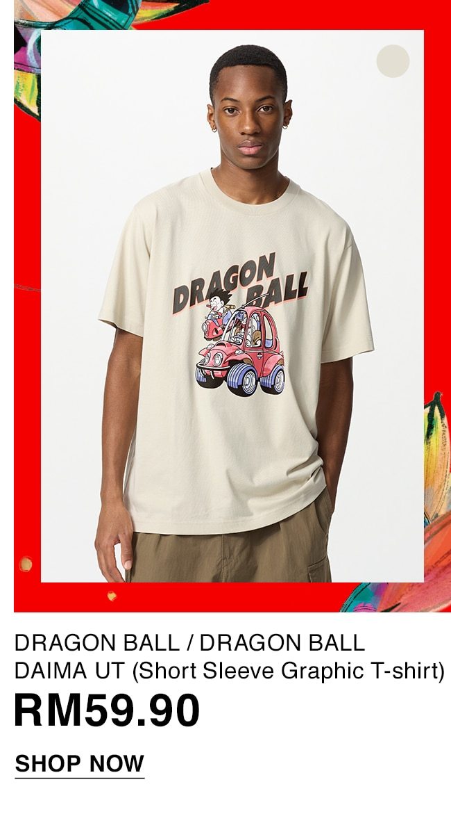 DRAGON BALL / DRAGON BALL DAIMA UT