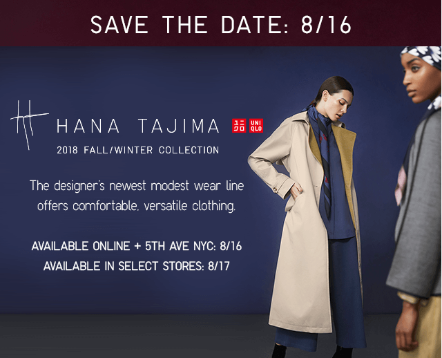 SAVE THE DATE: 8/16 HANA TAJIMA