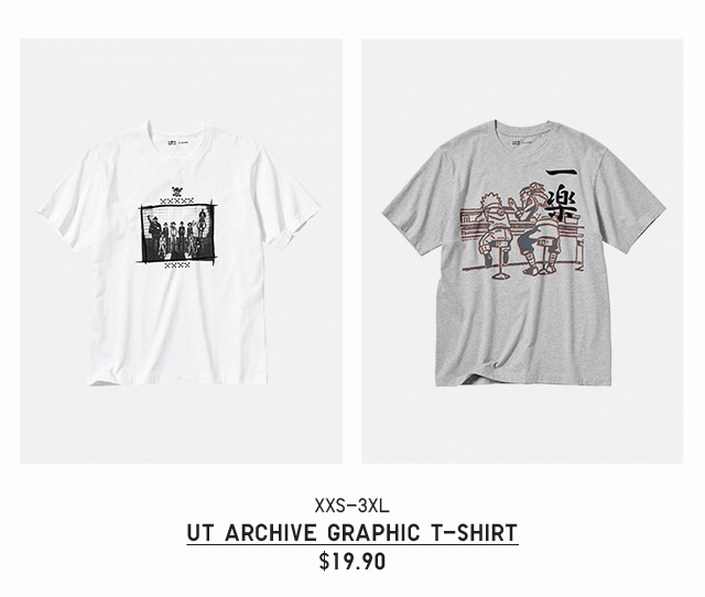 PDP 7 - UT ARCHIVE GRAPHIC T-SHIRT