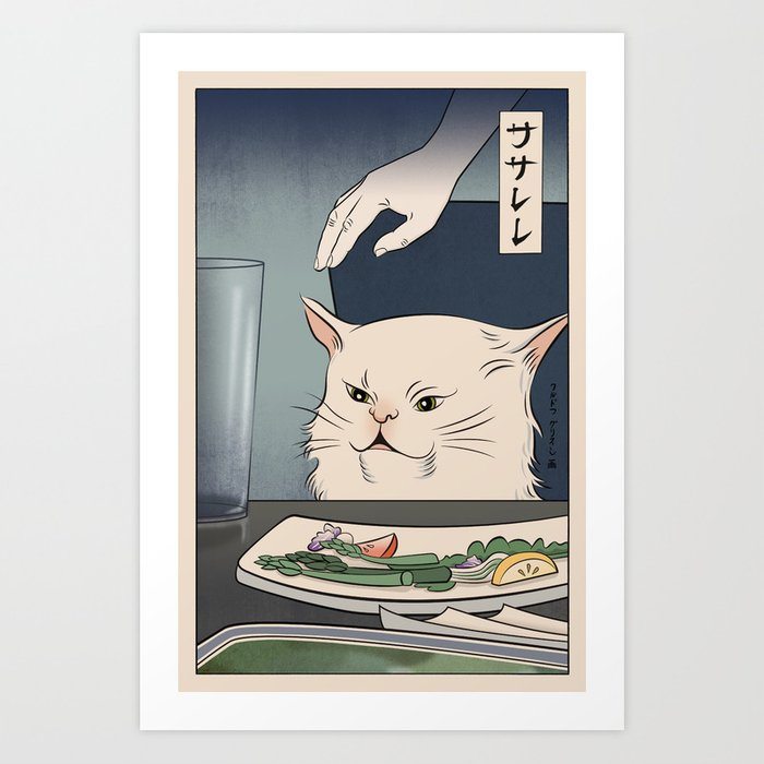 Woman Yelling at Cat Meme - Ukiyoe style (2 in series of 2) Art Print