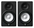 Yamaha HS5 Active Studio Monitors Pair