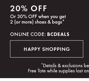 20% OFF