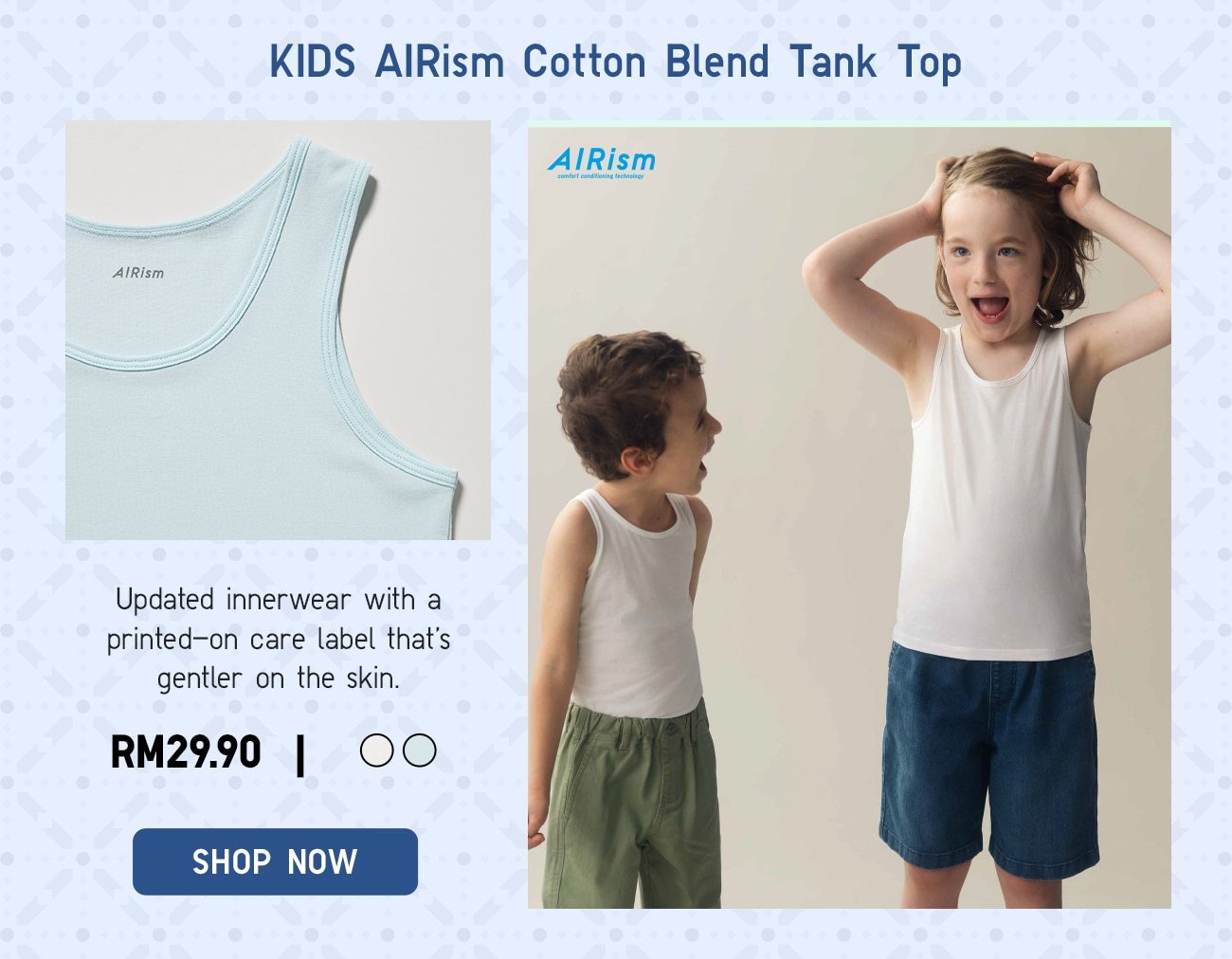 KIDS AIRism Cotton Blend Tank Top
