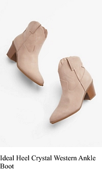 maurices product recommendation
