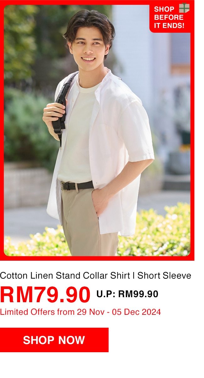 Cotton Linen Stand Collar Shirt | Short Sleeve