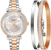 Women's Symphony Watch & Bracelets