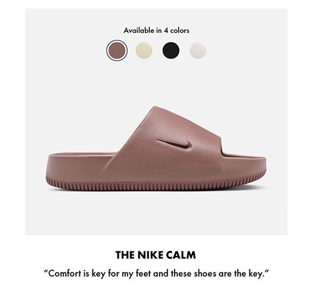 THE NIKE CALM