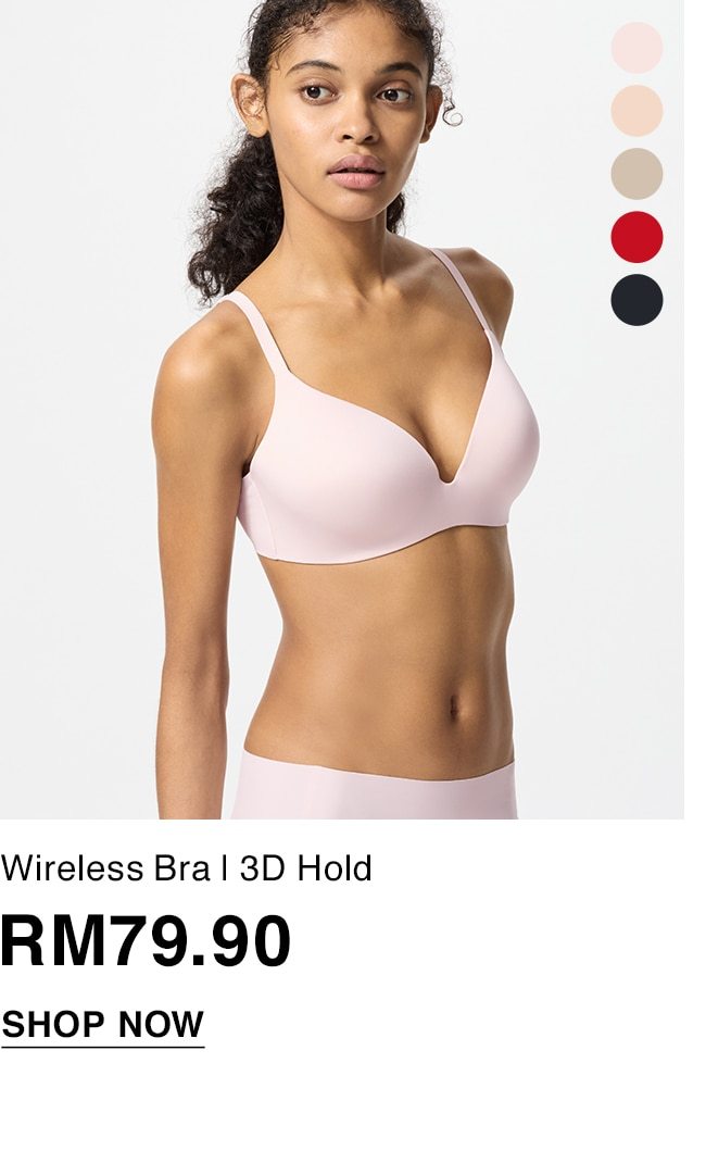 Wireless Bra | 3D Hold