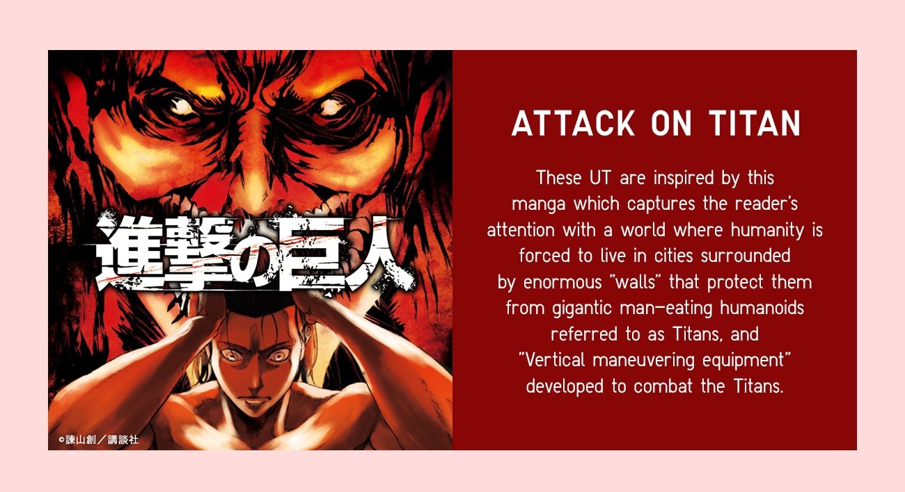 Attack On Titan UT