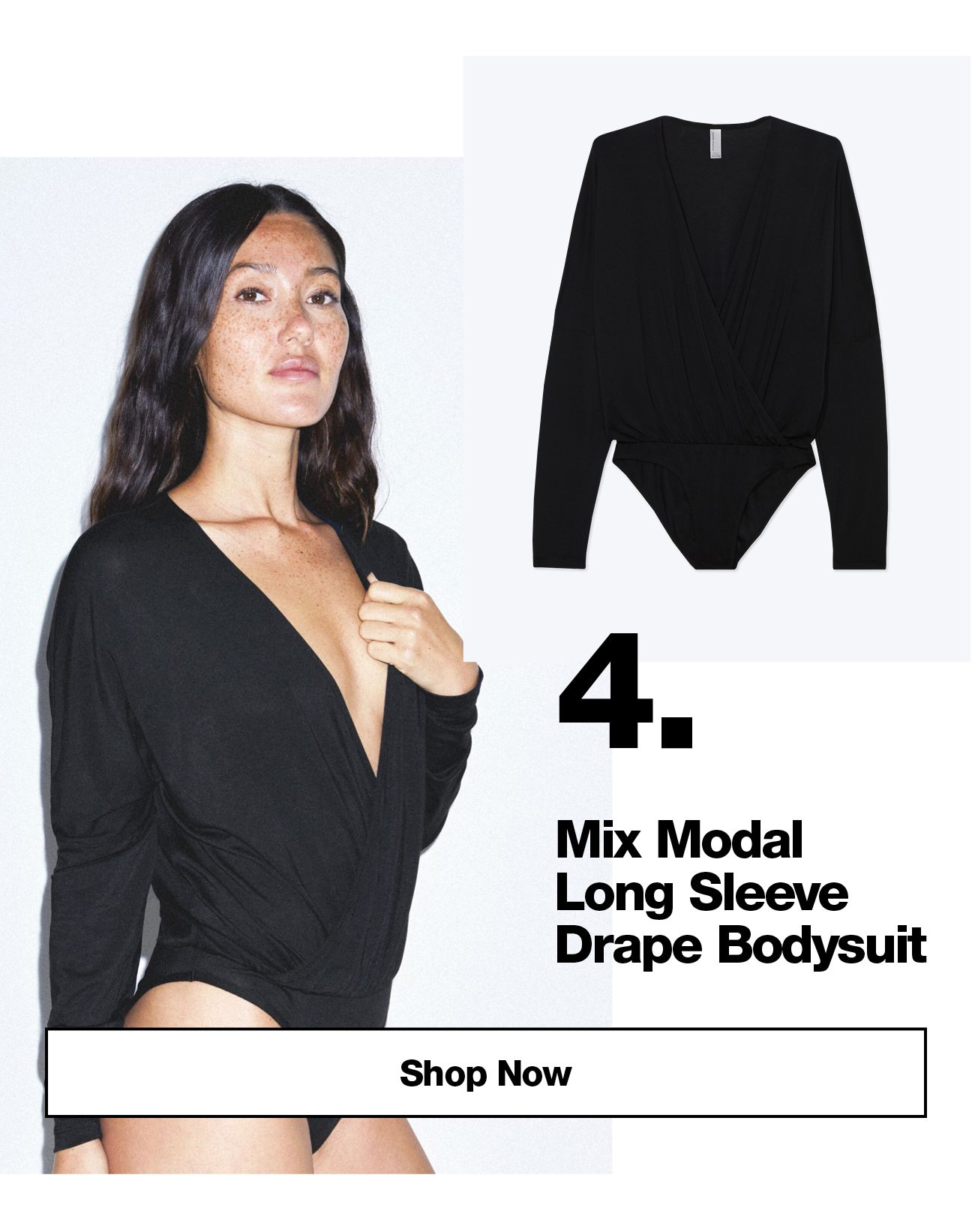 It's Bodysuit Season - American Apparel Email Archive