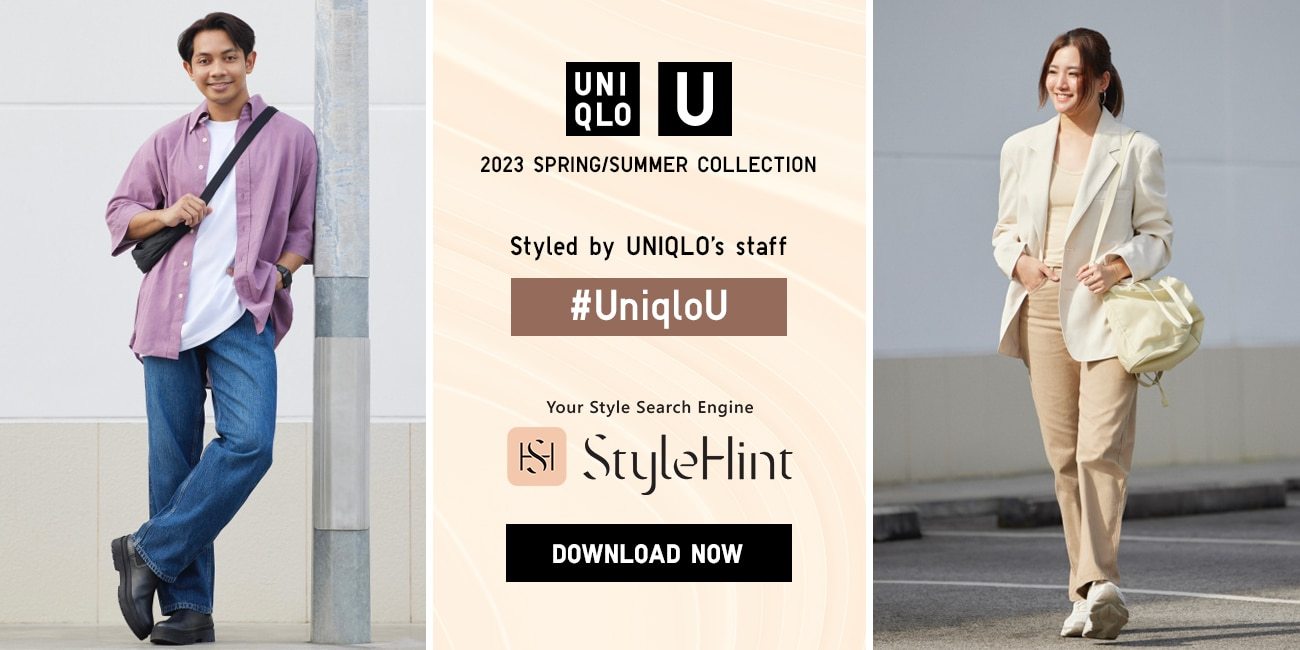 UPJ StyleHint Banner