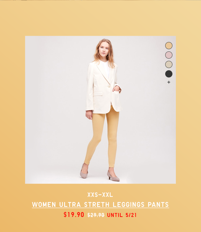 PDP8 - WOMEN ULTRA STRETCH LEGGINGS PANTS