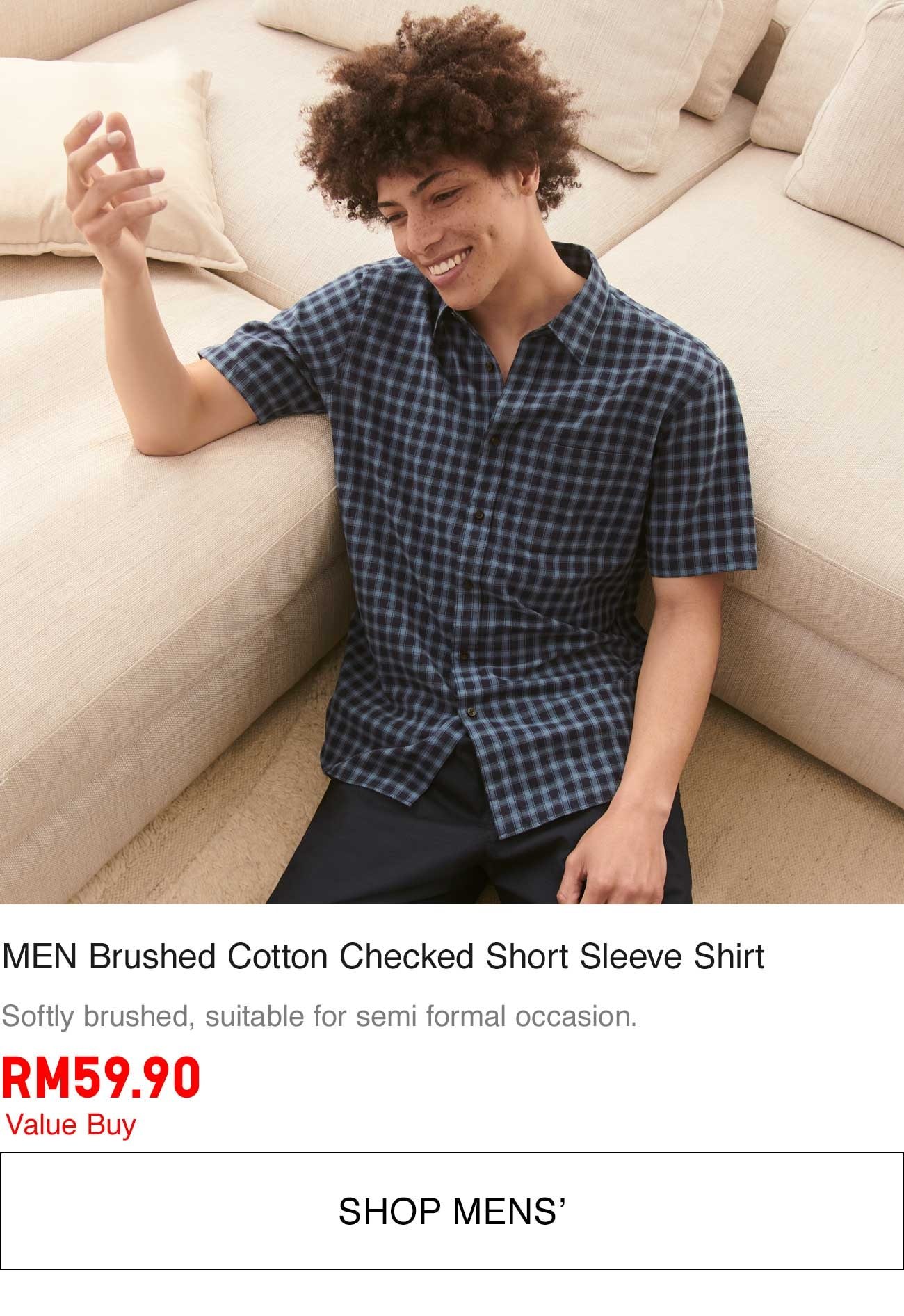 Men Brushed Cotton Short Sleeve Shirt