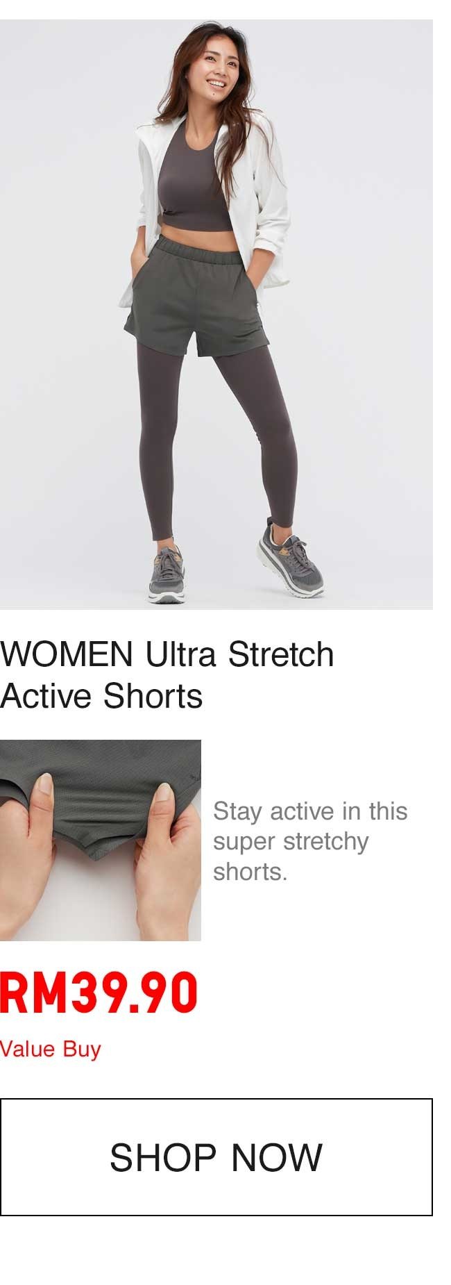 Women Ultra Stretch Active Shorts