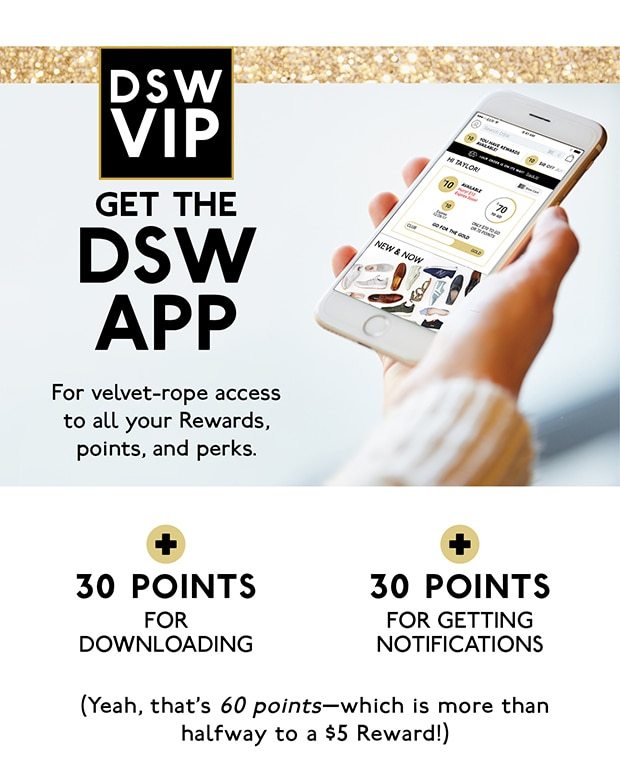 DSW APP