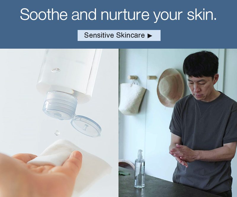 Shop Sensitive Skincare Products