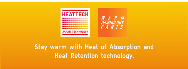 HEADER 1 - HEATTECH