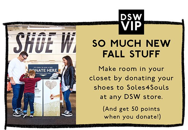 DSW VIP