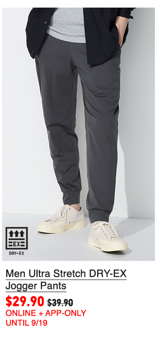 PDP5 - MEN ULTRA STRETCH DRY-EX JOGGER PANTS