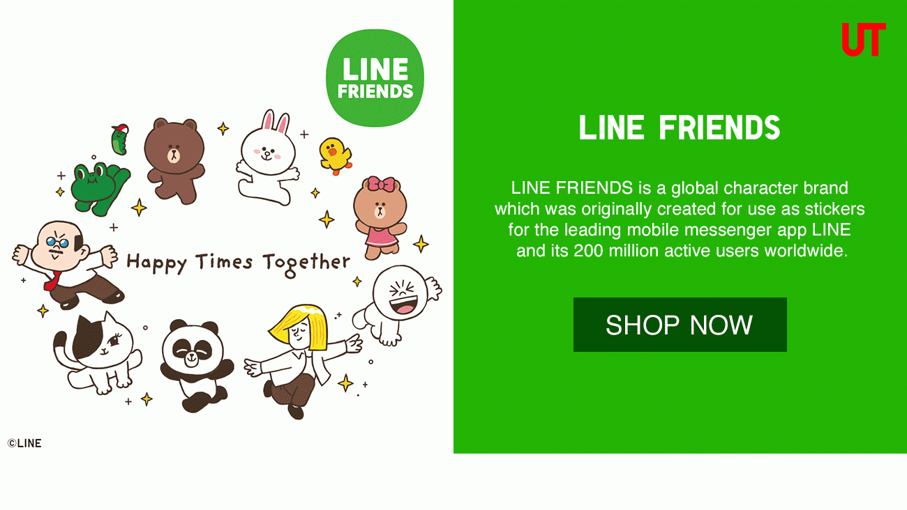 UT line Friends Banner