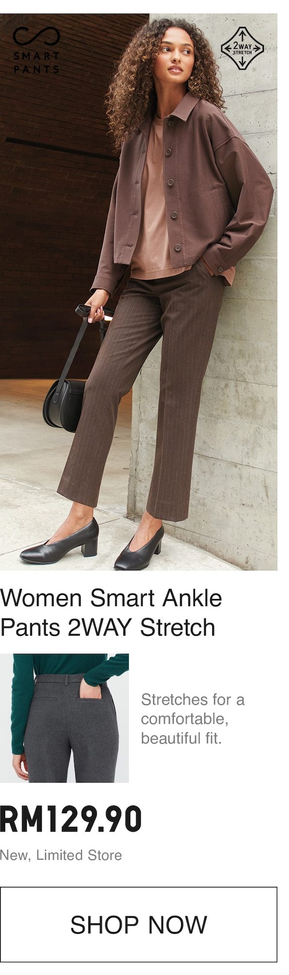 WOMEN SMART ANKLE PANTS