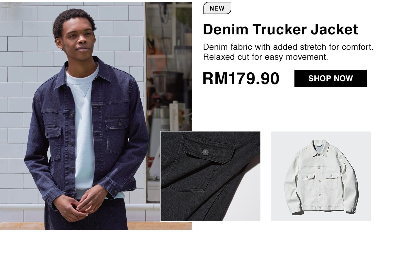 Denim Trucker Jacket