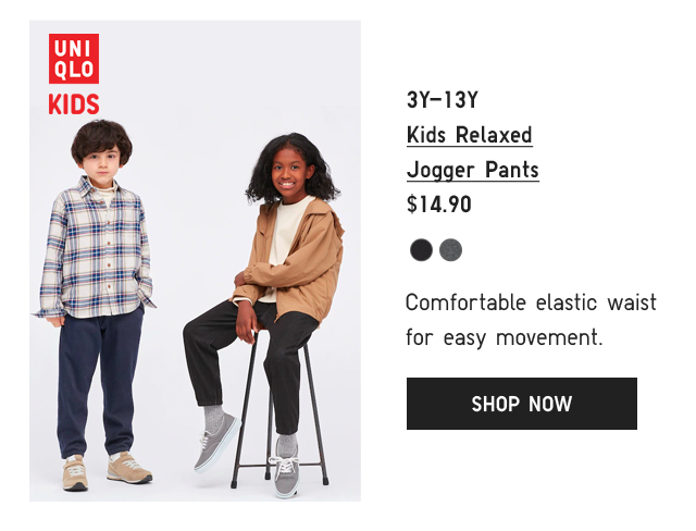 PDP5 - KIDS PILE-LINED SWEATPANTS