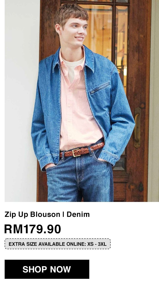 Zip Up Blouson | Denim