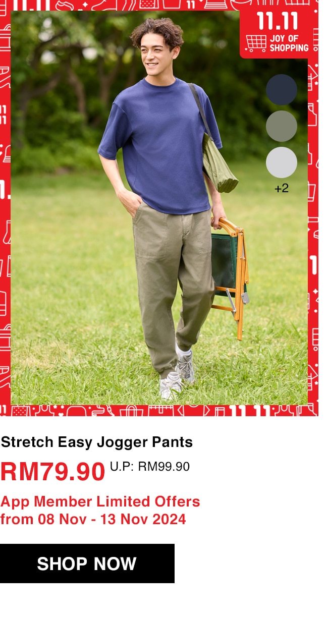 Stretch Easy Jogger Pants