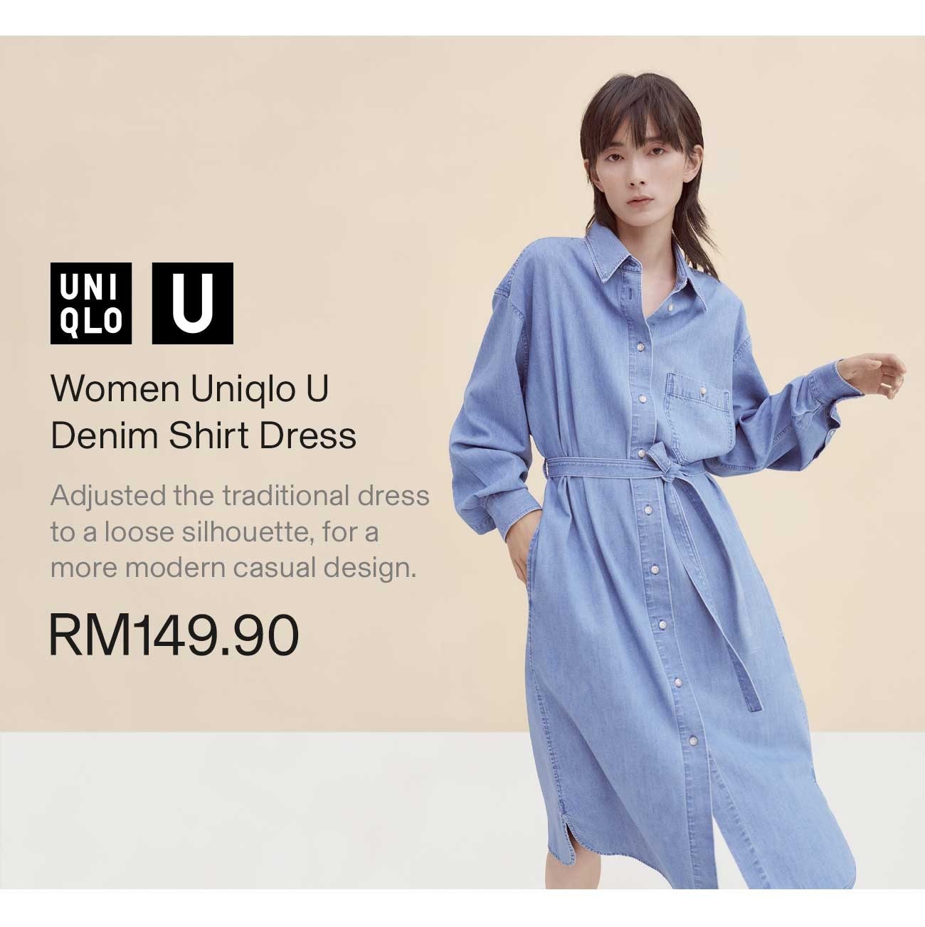 WOMEN UNIQLO U DENIM SHIRT DRESS