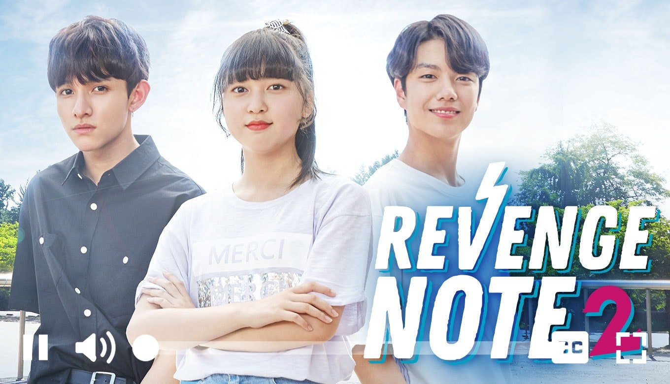 Watch REVENGE NOTE 2