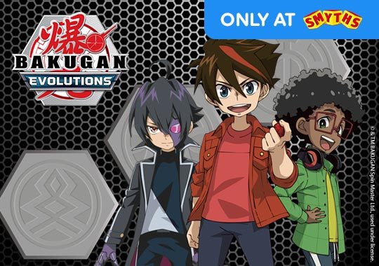 NEW Bakugan