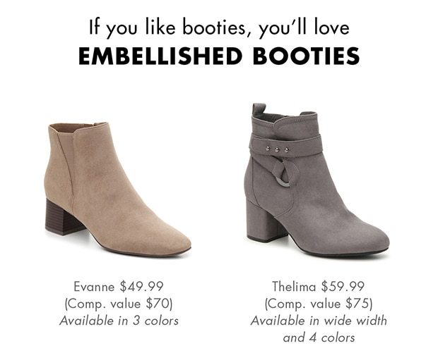 IF YOU LIKE BOOTIES, YOU'LL LOVE EMBELLISHED BOOTIES