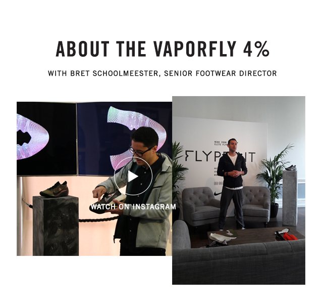 VaporFly