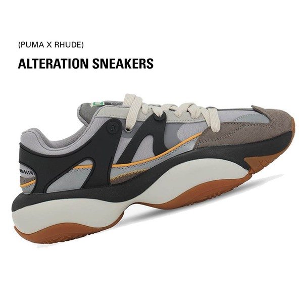 Highsnobiety