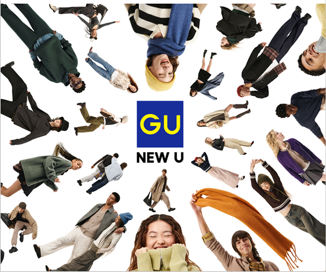 BANNER 4 - GU ONLINE STORE GRAND OPENING