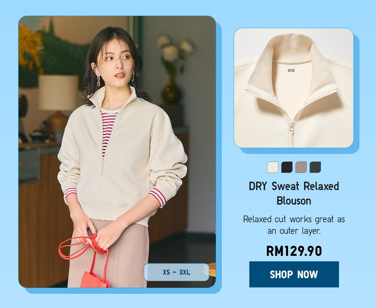 DRY Sweat Relaxed Blouson