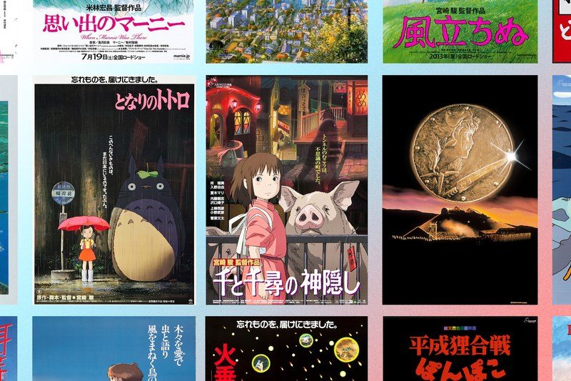 Posters of various different Studio Ghibli movies arranged in a grid on a colorful gradient background