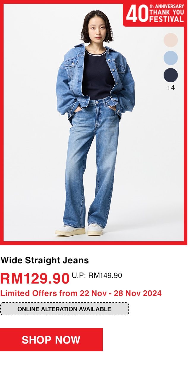 Wide Straight Jeans