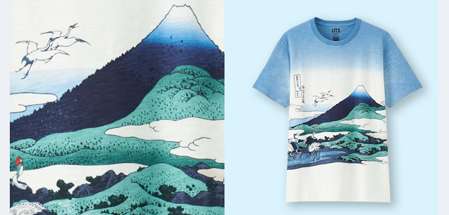 HOKUSAI BLUE GRAPHIC T-SHIRTS