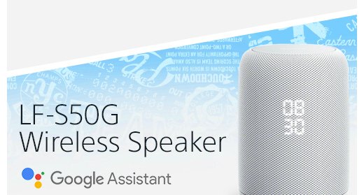 LF-S50G Wireless Speaker