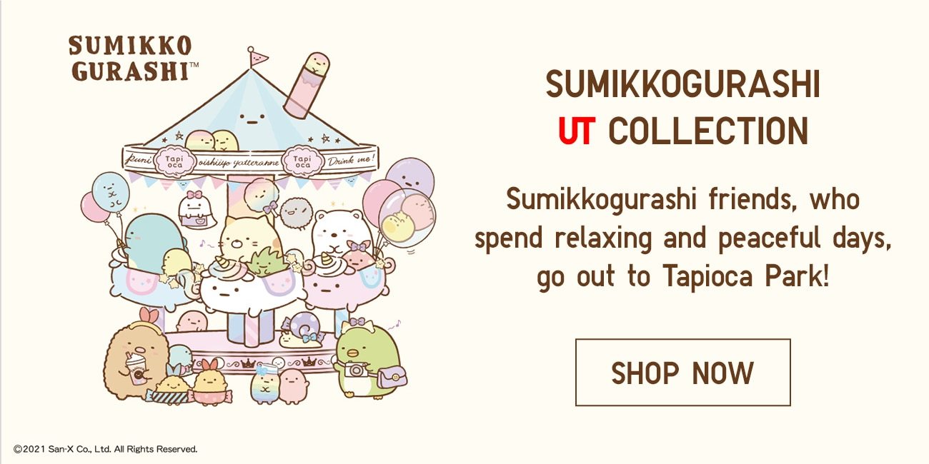 SUMIKKOGURASHI