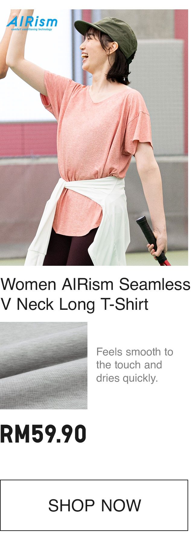 WOMEN AIRISM TSHIRT