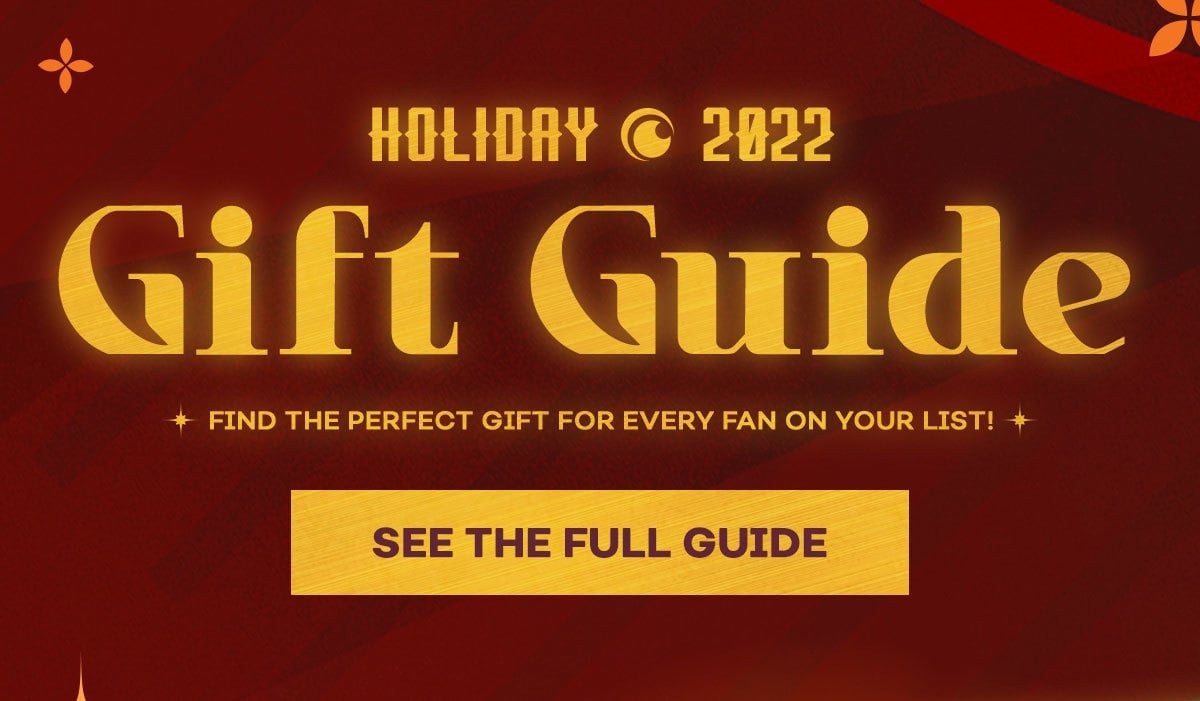 Gift Guide