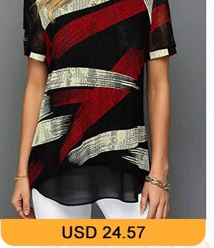Printed Curved Hem Short Sleeve Lace T Shirt