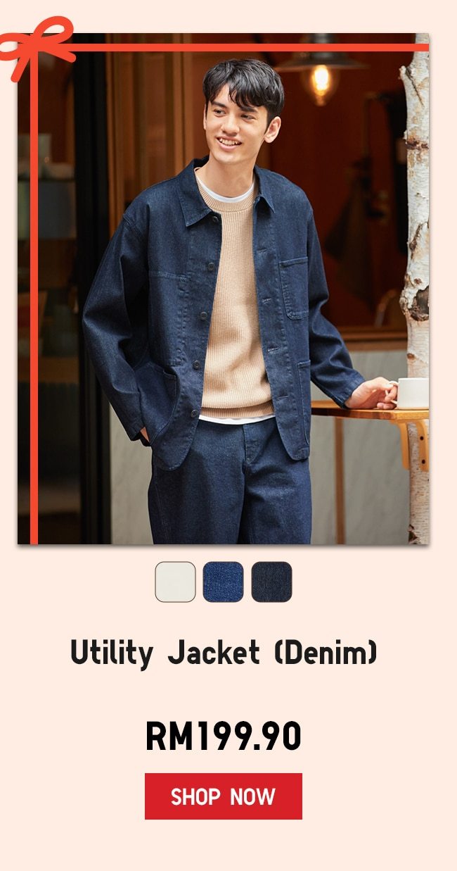 Utility Jacket Denim