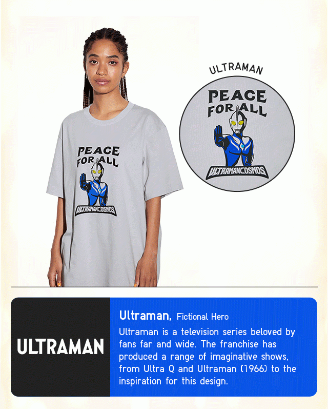 PDP4 - ULTRAMAN PEACE FOR ALL GRAPHIC T-SHIRT