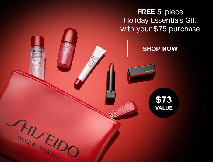 Promo Banner