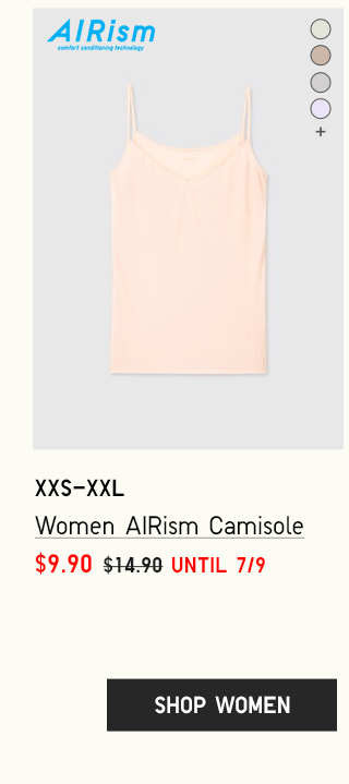 PDP8 - WOMEN AIRISM CAMISOLE